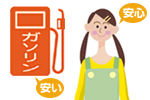 �|�C���g1�@���S�ƈ����̃q�~�c