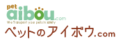 ペットタクシー、ペット輸送の「ペットのアイボウ」(大阪)